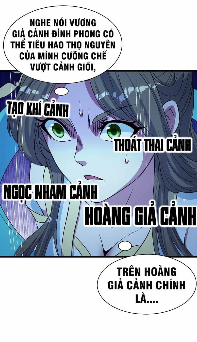 Cái Thế Đế Tôn - Chương 266 - ảnh 18