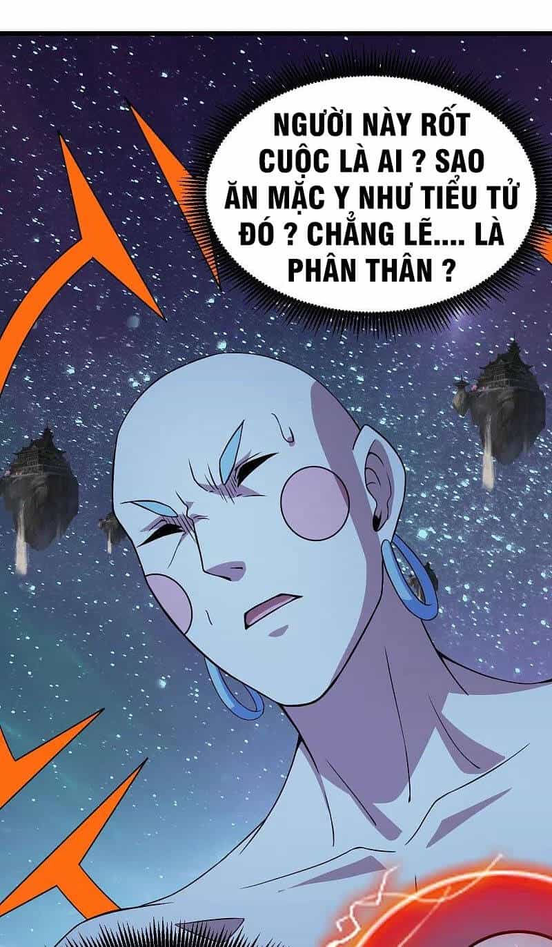 Cái Thế Đế Tôn - Chương 266 - ảnh 8