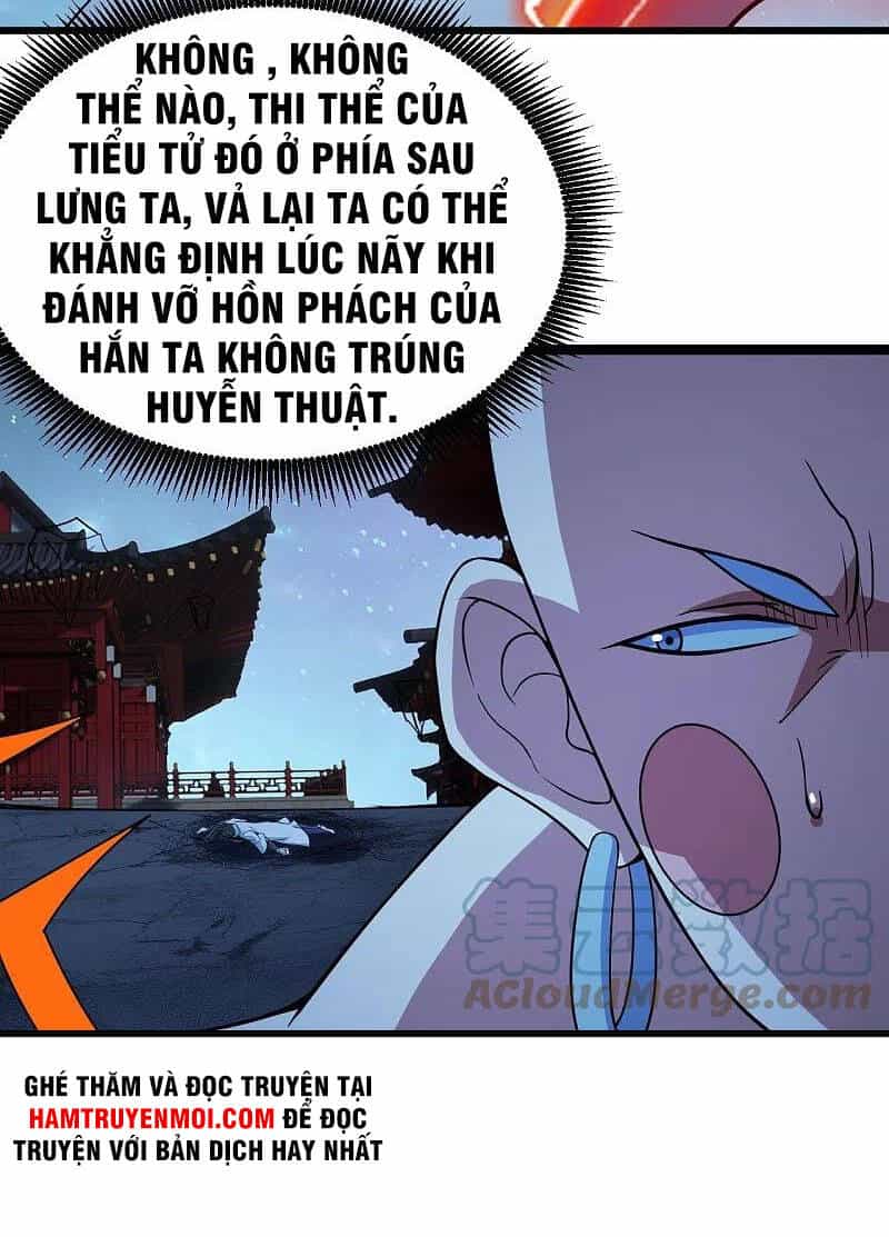 Cái Thế Đế Tôn - Chương 266 - ảnh 9