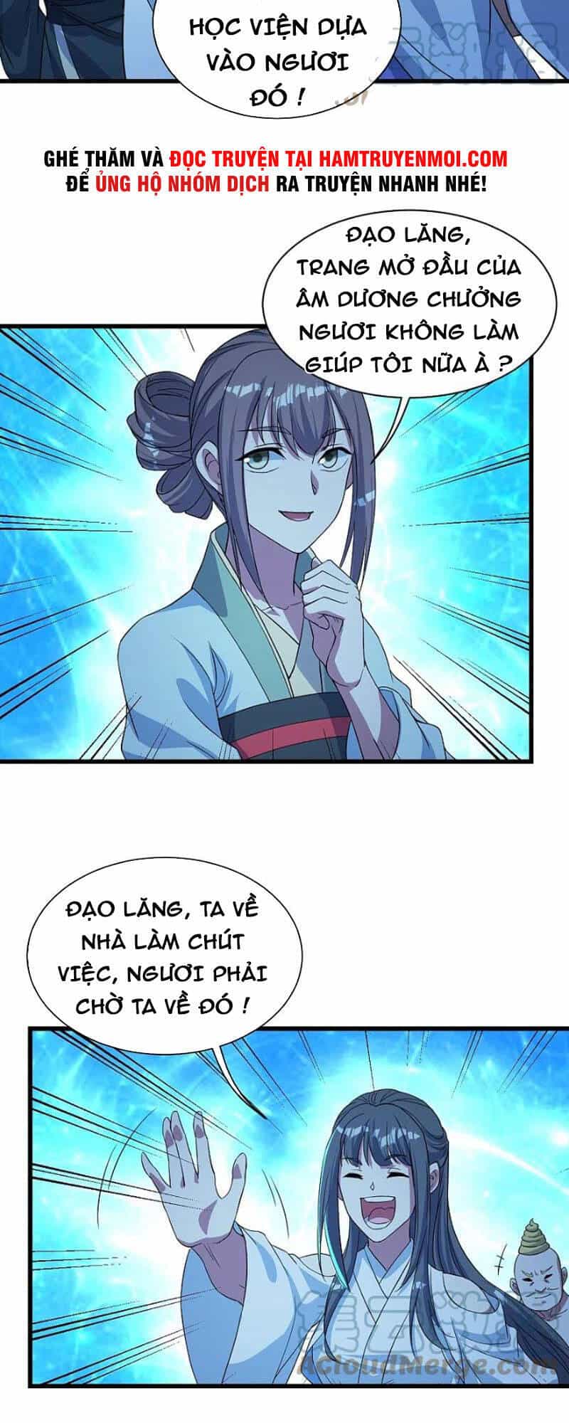Cái Thế Đế Tôn - Chương 268 - ảnh 18