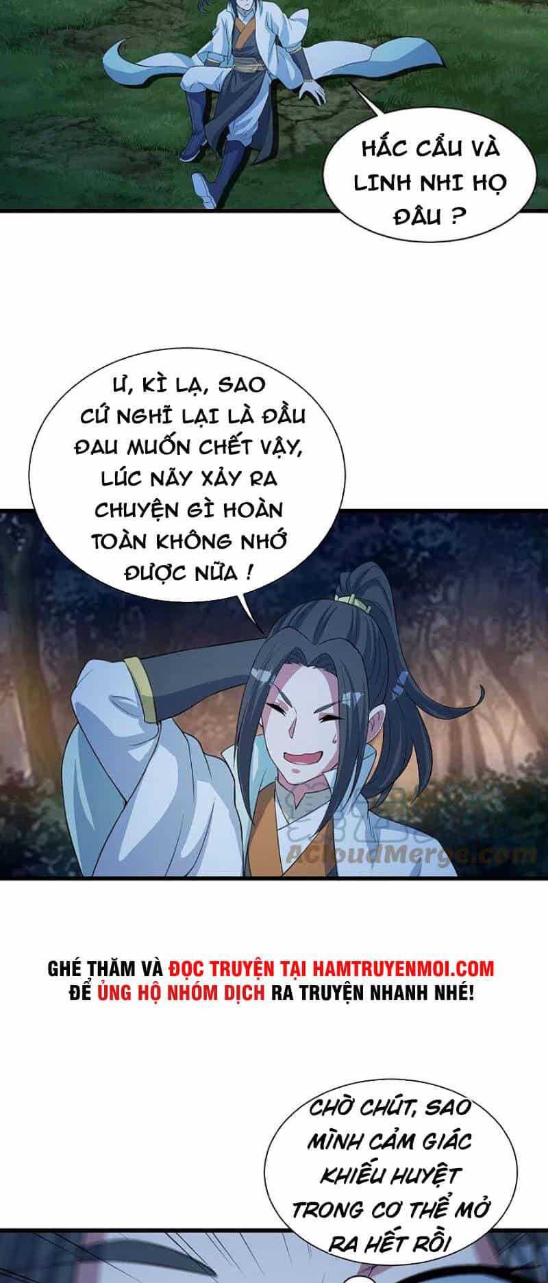 Cái Thế Đế Tôn - Chương 268 - ảnh 33