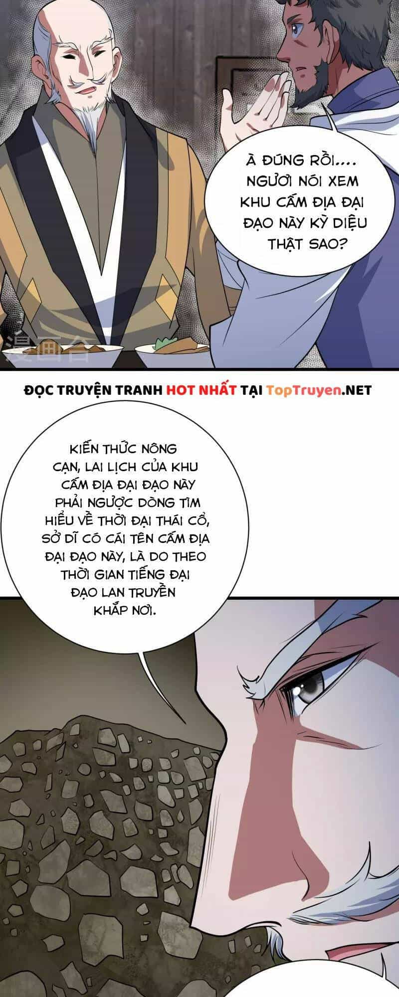 Cái Thế Đế Tôn - Chương 270 - ảnh 13