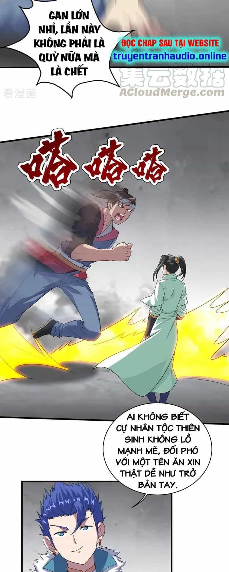 Cái Thế Đế Tôn - Chương 26 - ảnh 20