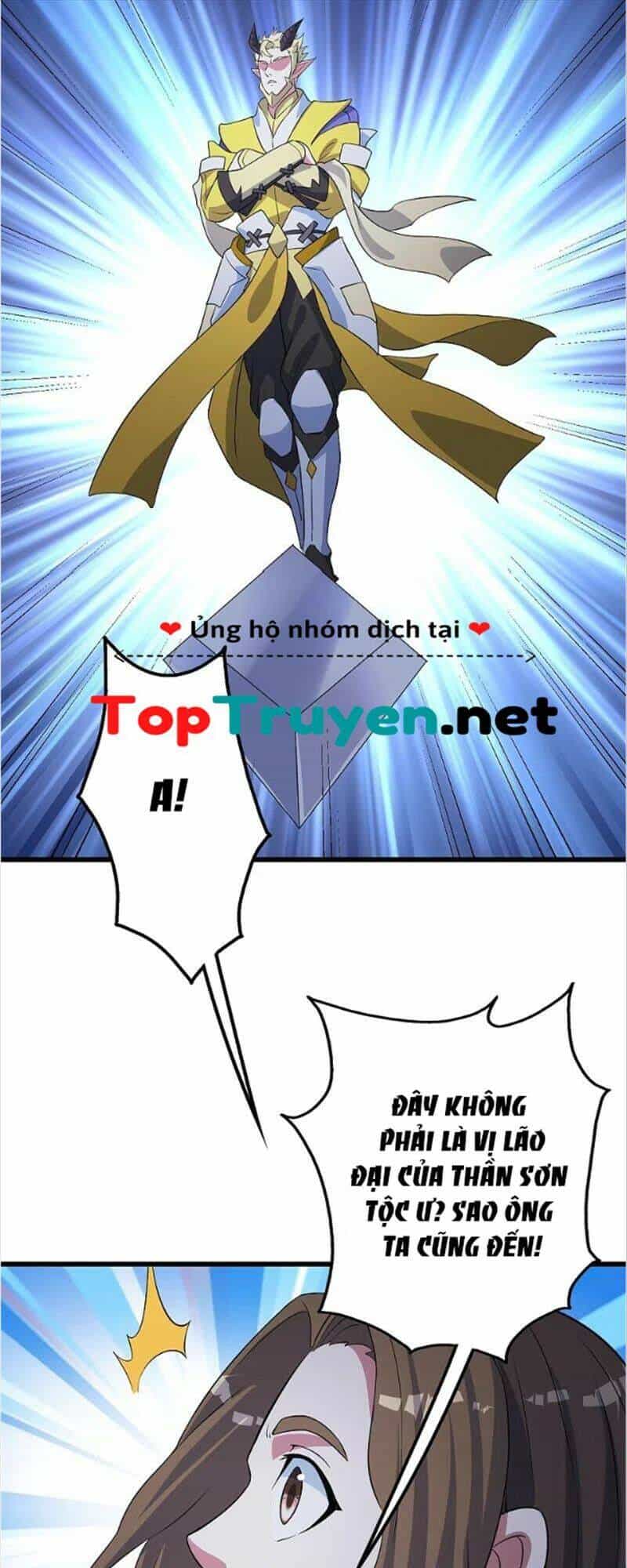 Cái Thế Đế Tôn - Chương 271 - ảnh 19