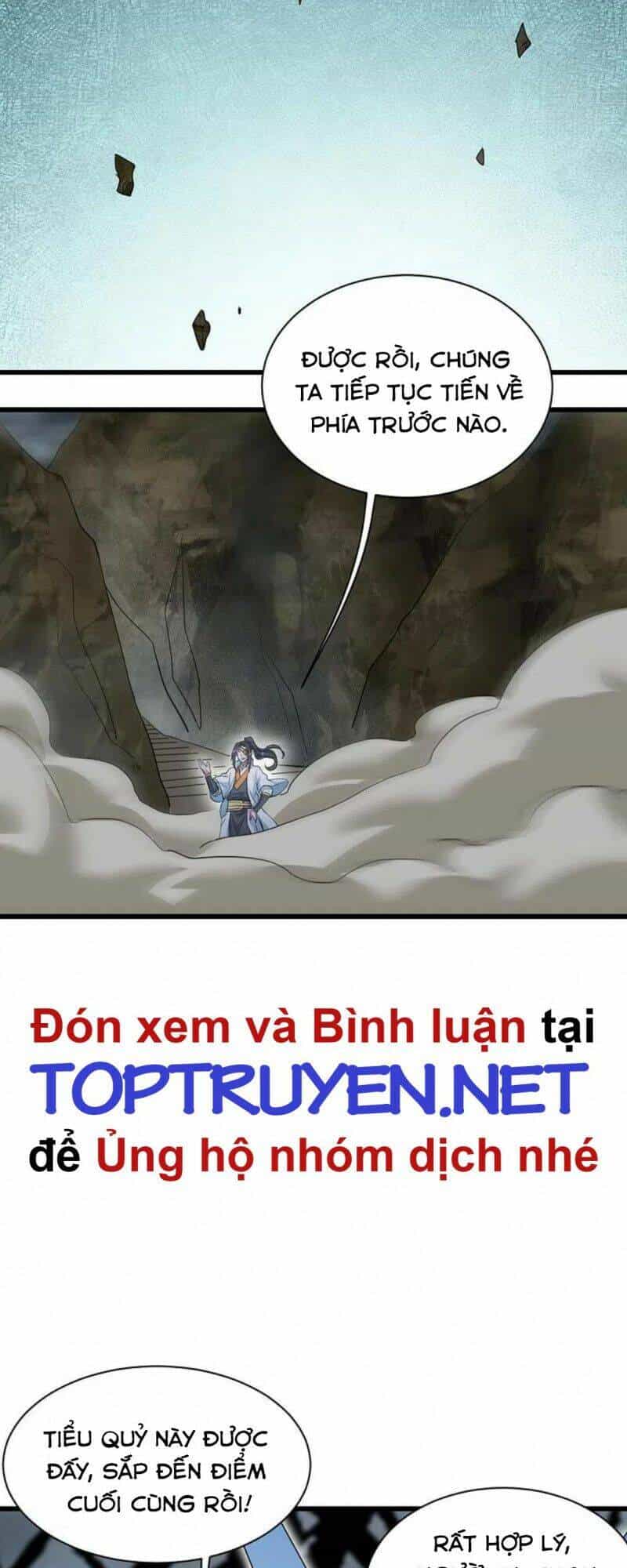 Cái Thế Đế Tôn - Chương 274 - ảnh 21