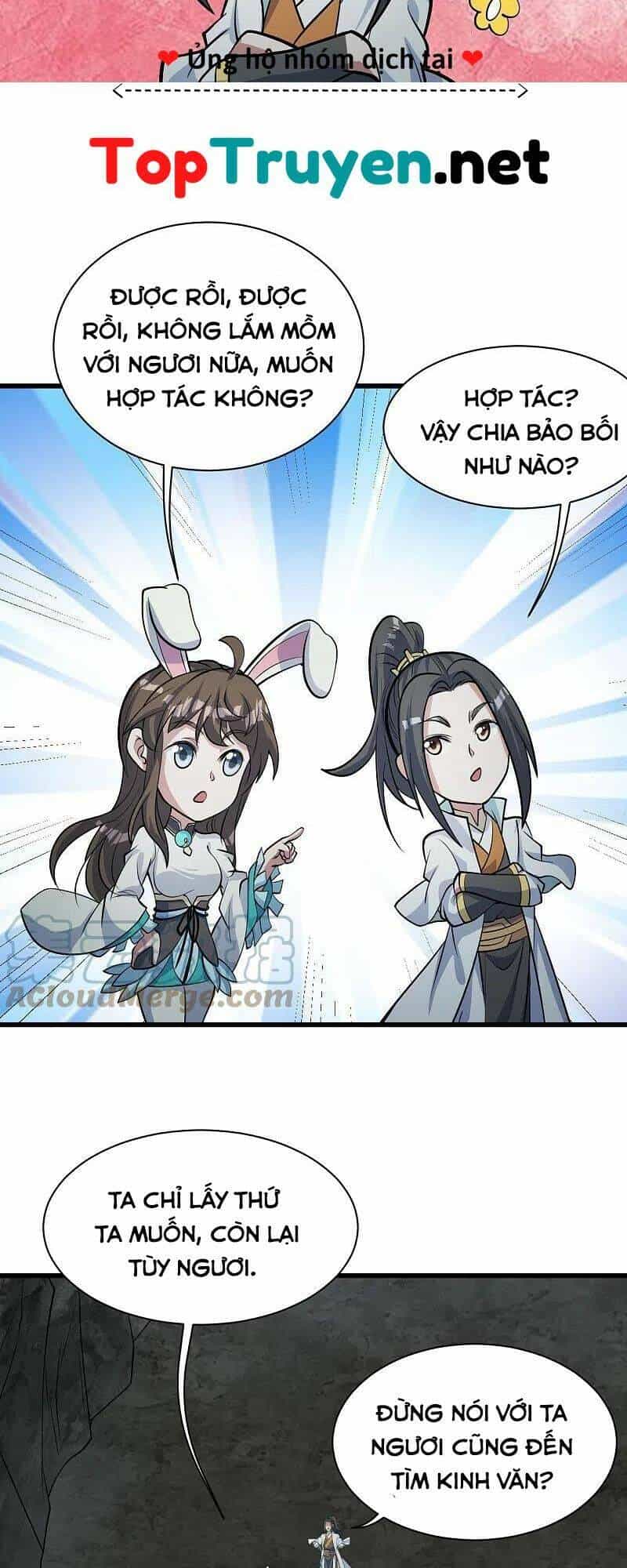 Cái Thế Đế Tôn - Chương 281 - ảnh 9