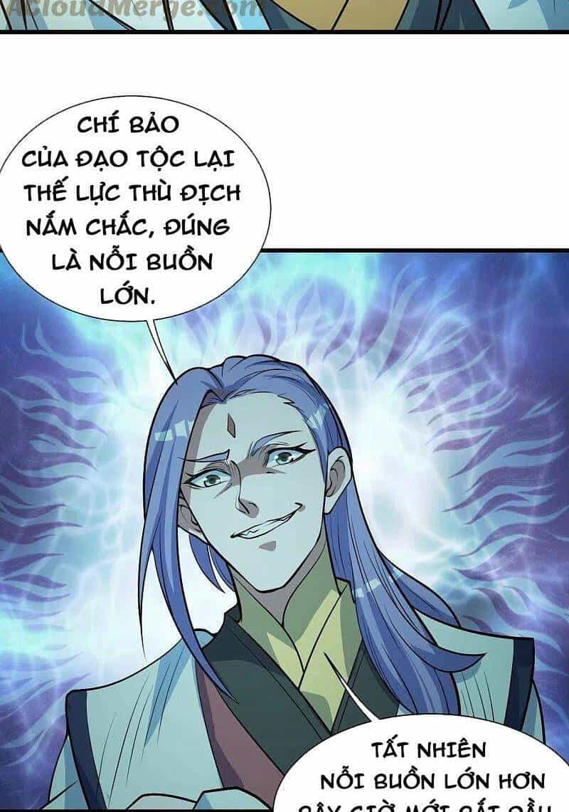 Cái Thế Đế Tôn - Chương 283 - ảnh 17
