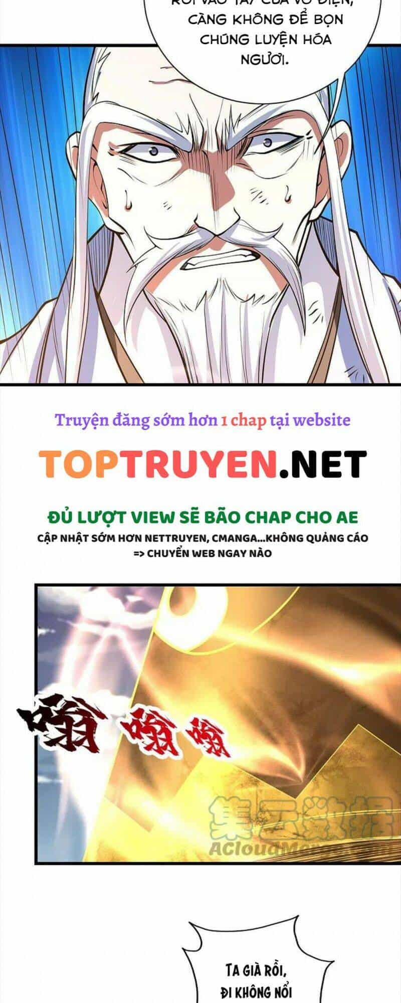Cái Thế Đế Tôn - Chương 286 - ảnh 18