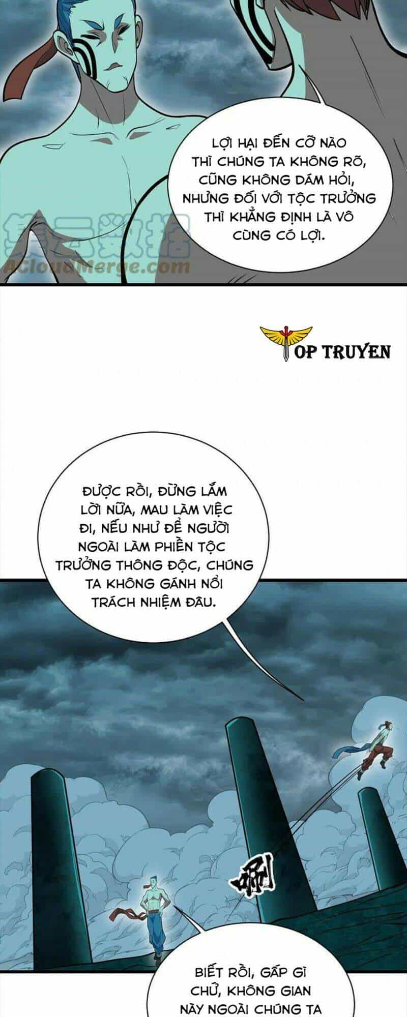 Cái Thế Đế Tôn - Chương 288 - ảnh 6