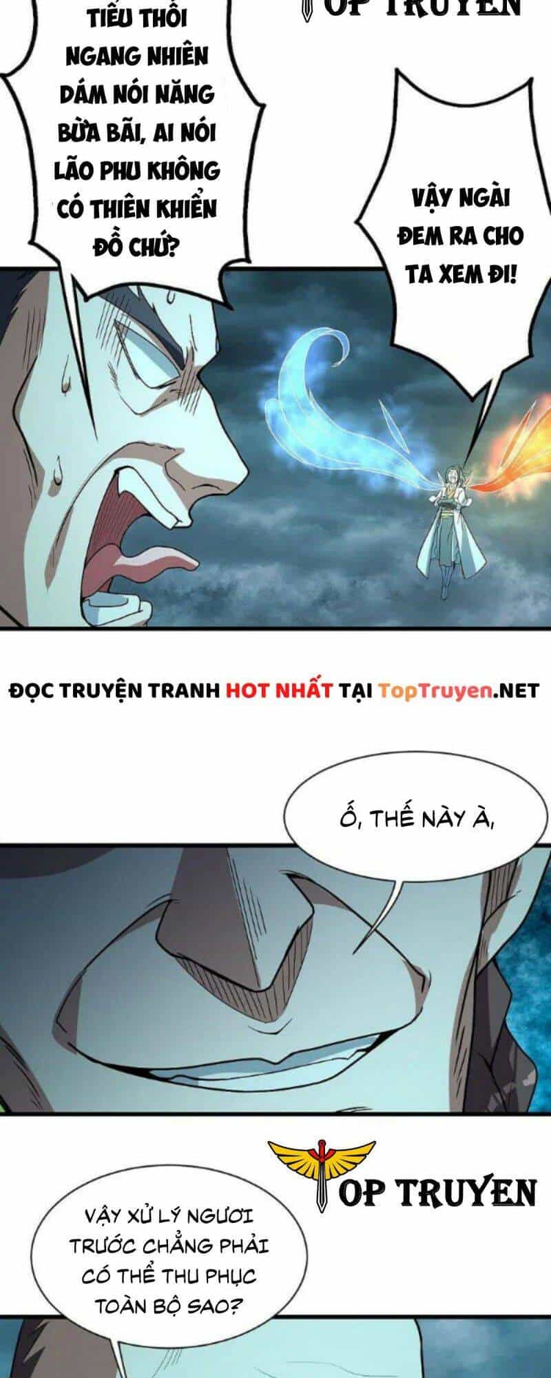 Cái Thế Đế Tôn - Chương 290 - ảnh 16