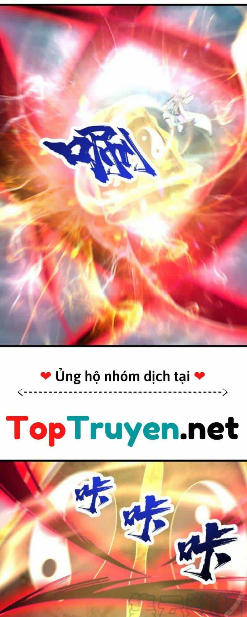 Cái Thế Đế Tôn - Chương 290 - ảnh 22