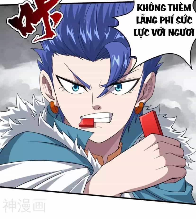 Cái Thế Đế Tôn - Chương 28 - ảnh 14