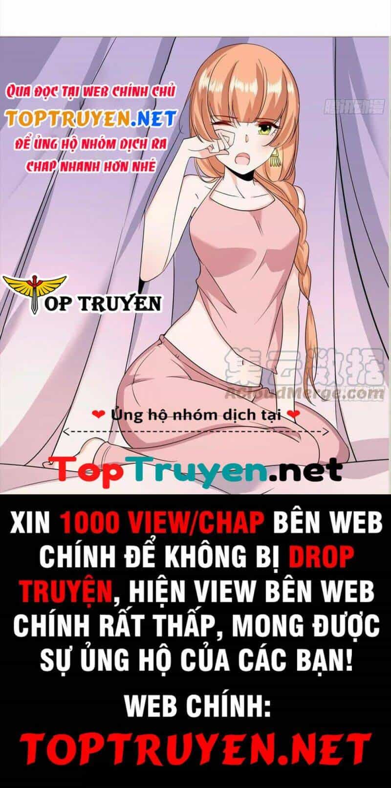 Cái Thế Đế Tôn - Chương 291 - ảnh 24