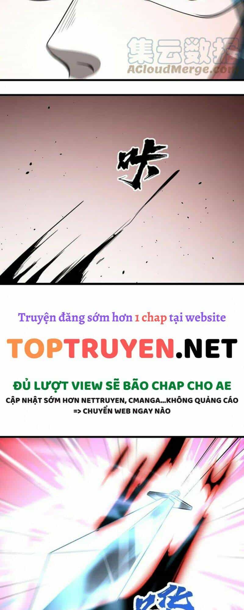 Cái Thế Đế Tôn - Chương 291 - ảnh 8