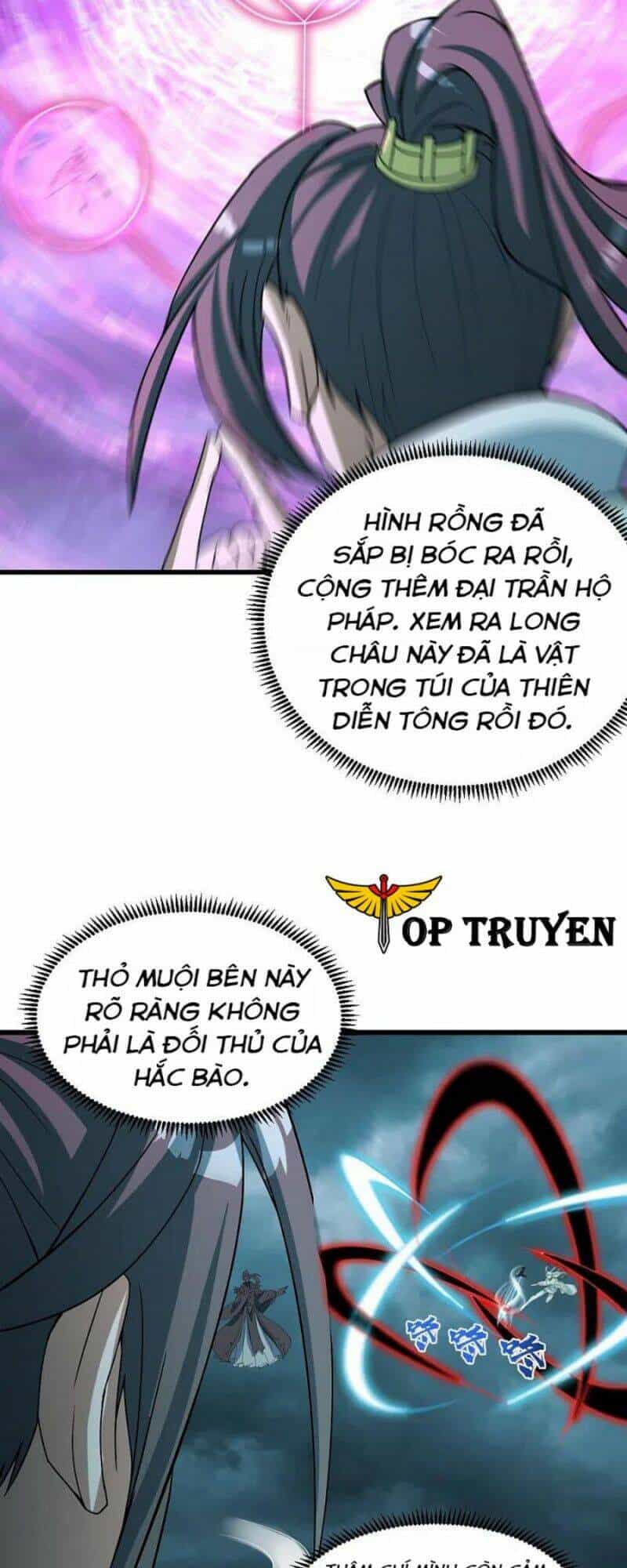 Cái Thế Đế Tôn - Chương 292 - ảnh 4