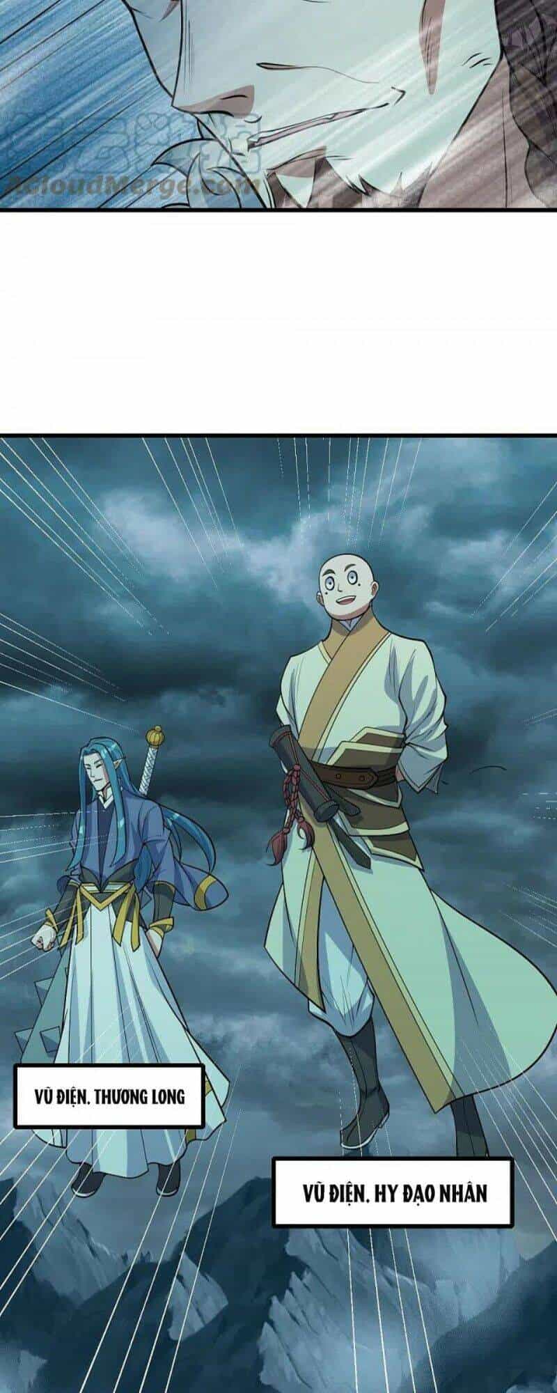 Cái Thế Đế Tôn - Chương 293 - ảnh 20