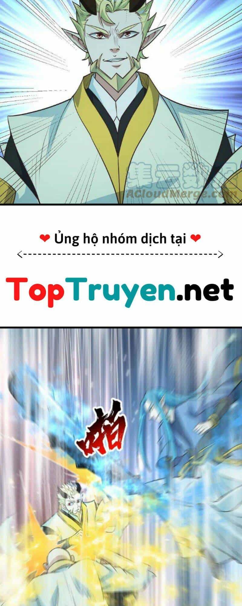 Cái Thế Đế Tôn - Chương 294 - ảnh 14