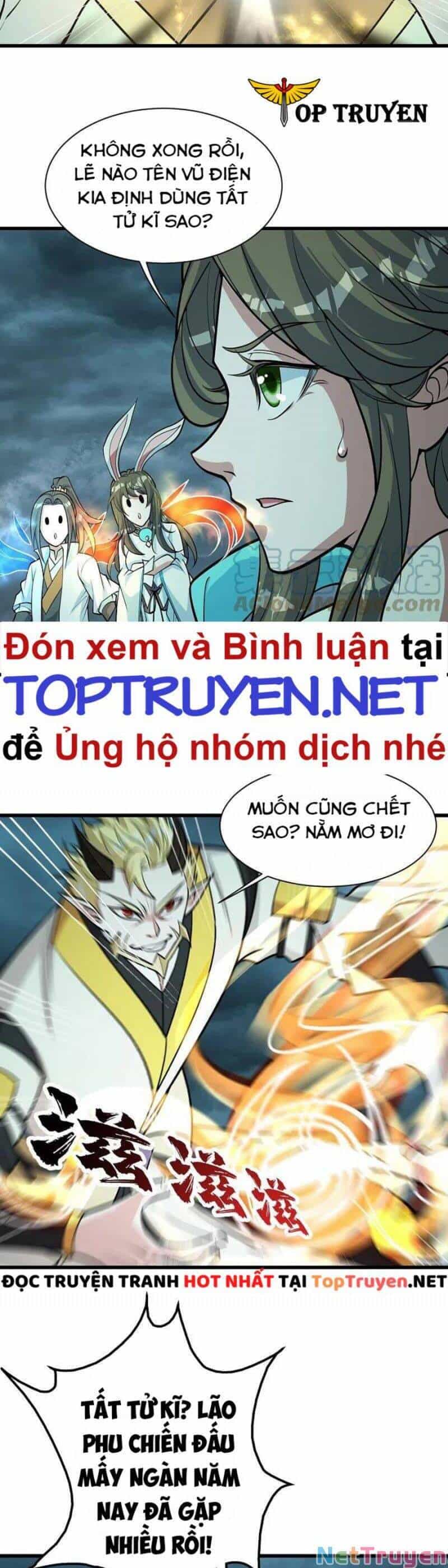 Cái Thế Đế Tôn - Chương 295 - ảnh 11