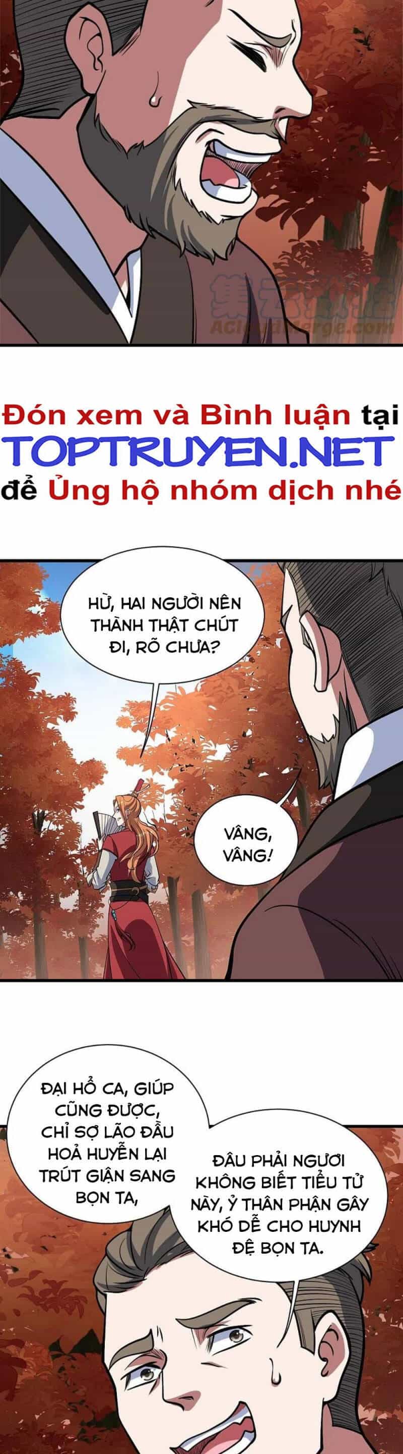 Cái Thế Đế Tôn - Chương 298 - ảnh 5