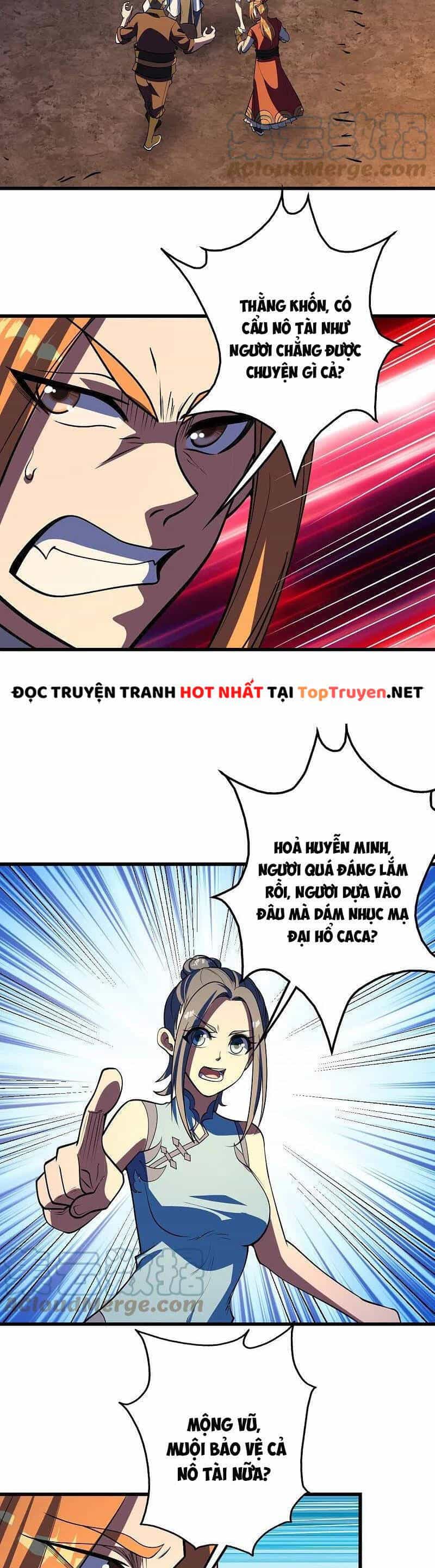 Cái Thế Đế Tôn - Chương 300 - ảnh 10