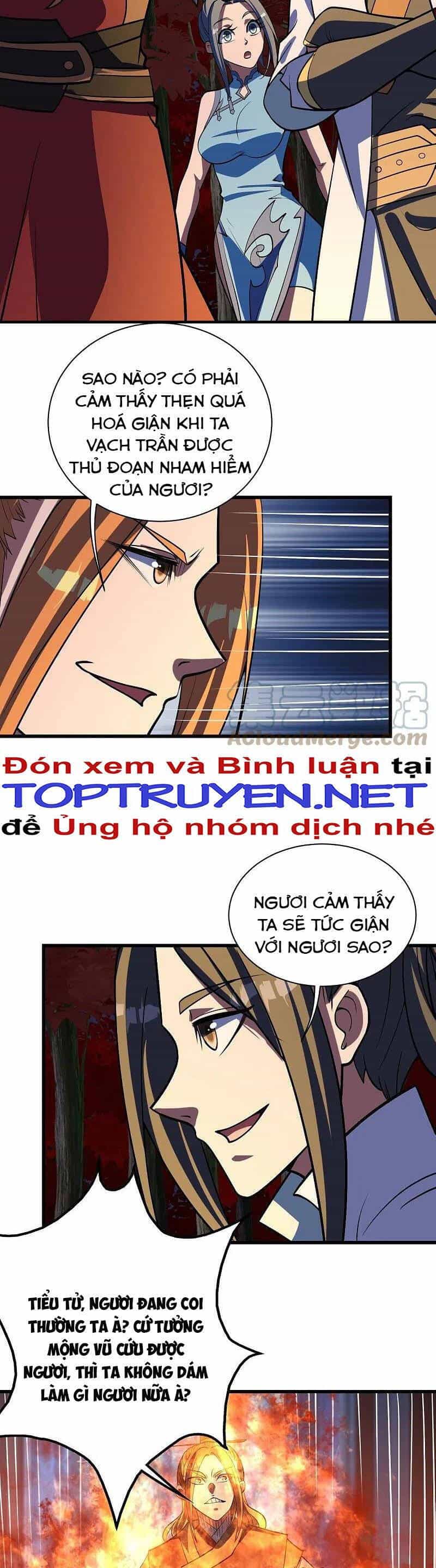 Cái Thế Đế Tôn - Chương 300 - ảnh 7