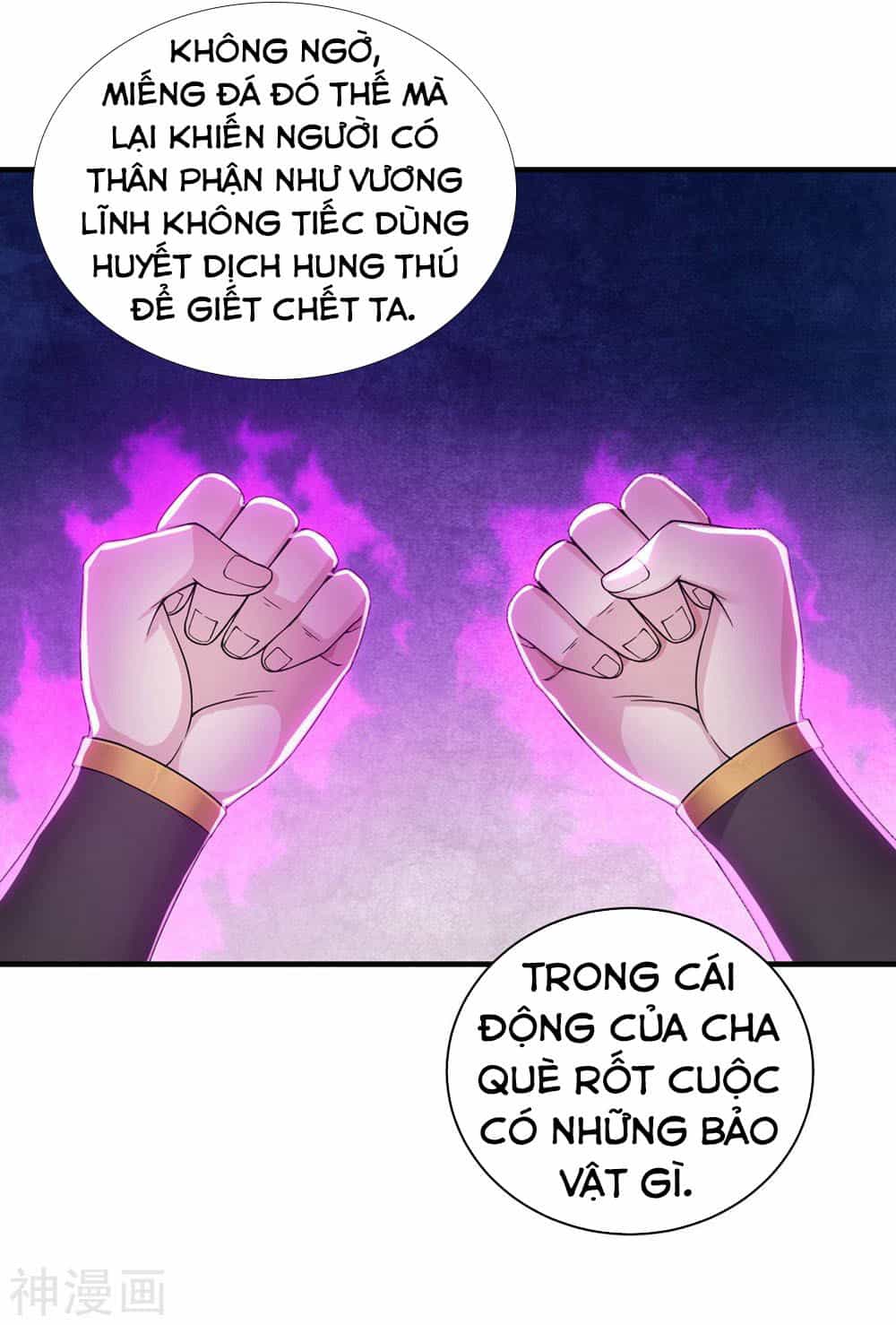 Cái Thế Đế Tôn - Chương 2 - ảnh 51