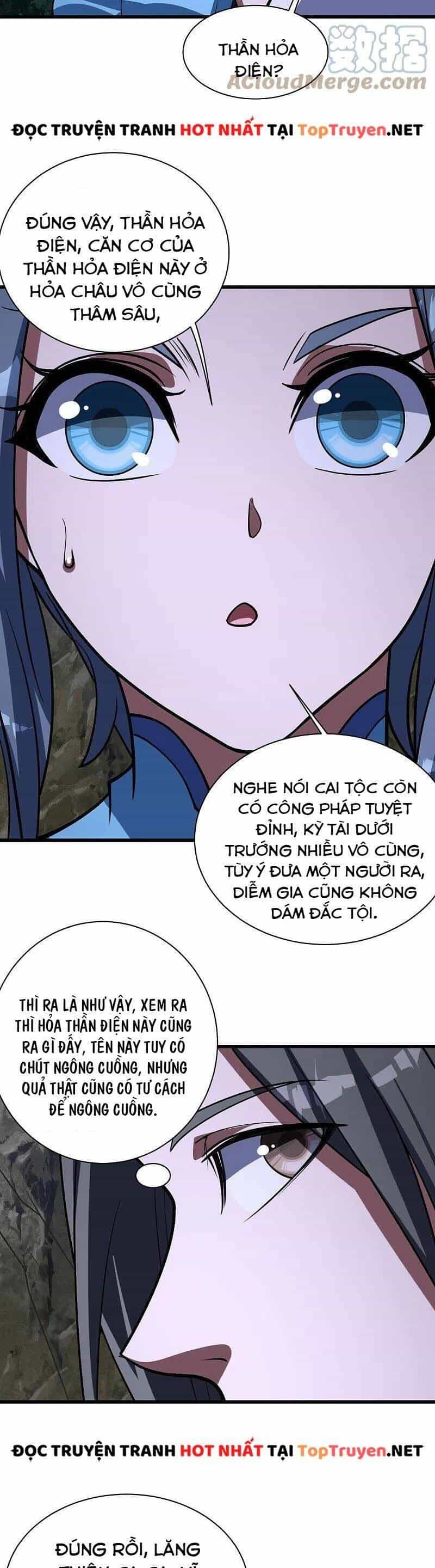 Cái Thế Đế Tôn - Chương 301 - ảnh 9