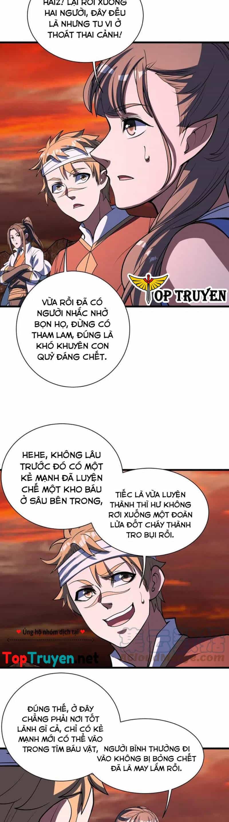 Cái Thế Đế Tôn - Chương 302 - ảnh 13