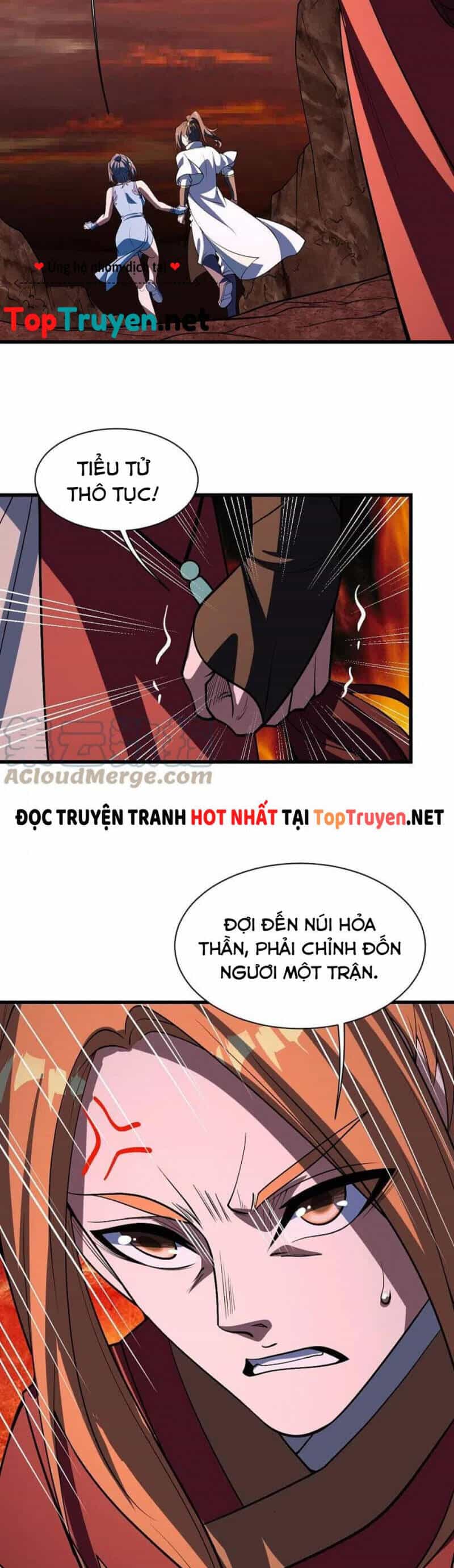 Cái Thế Đế Tôn - Chương 302 - ảnh 3