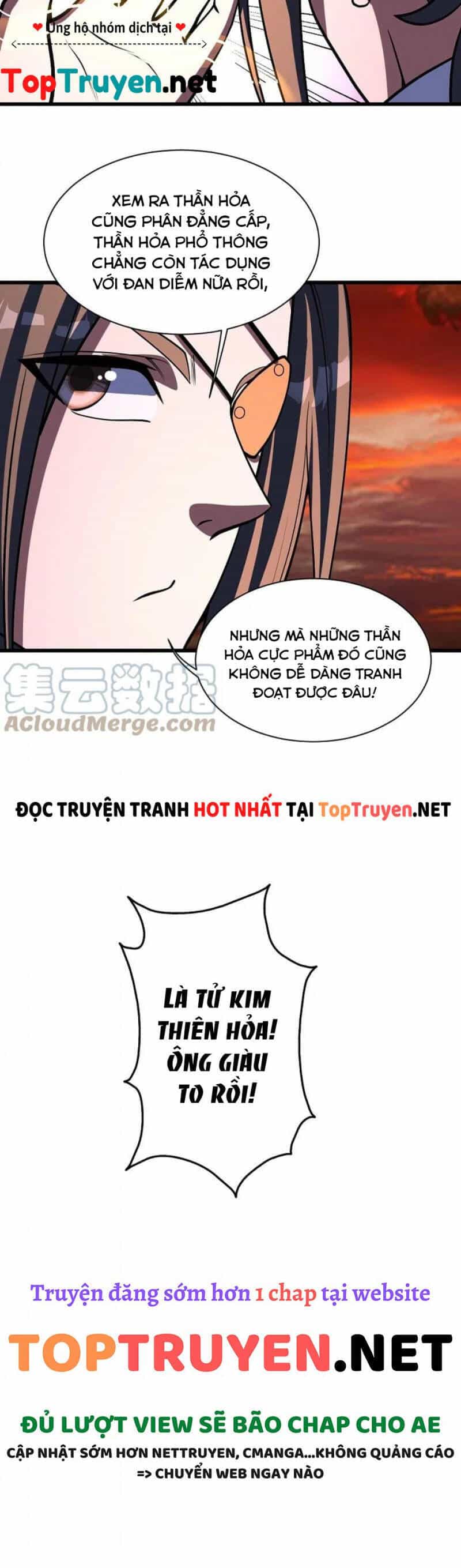 Cái Thế Đế Tôn - Chương 304 - ảnh 10
