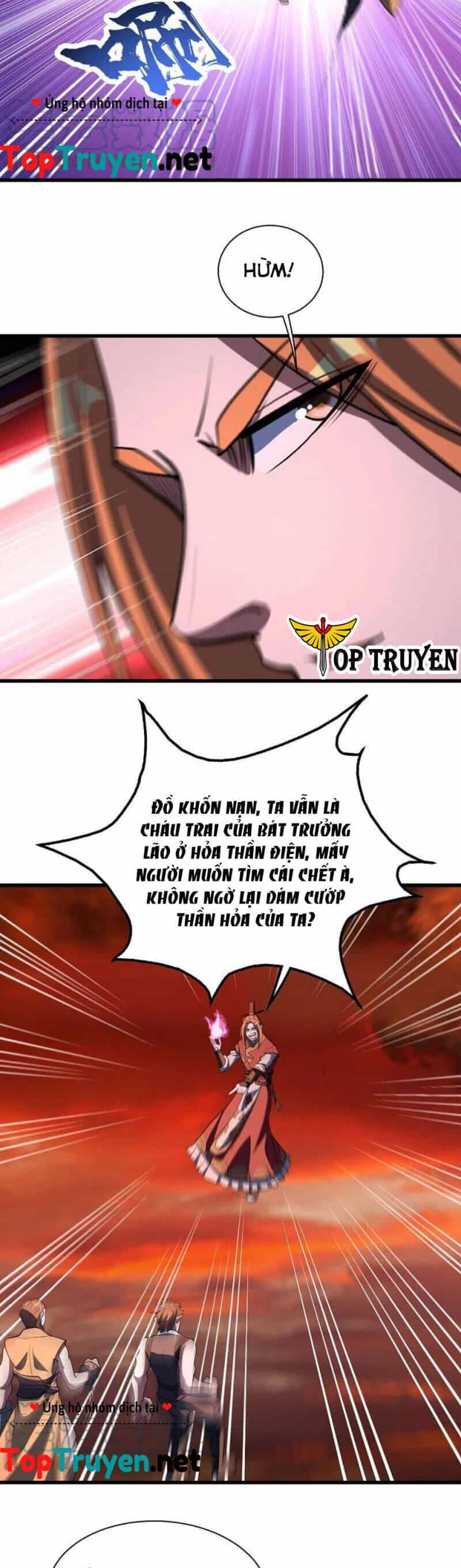 Cái Thế Đế Tôn - Chương 304 - ảnh 12
