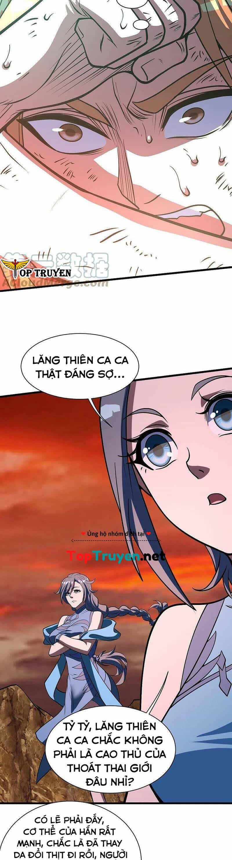Cái Thế Đế Tôn - Chương 305 - ảnh 7