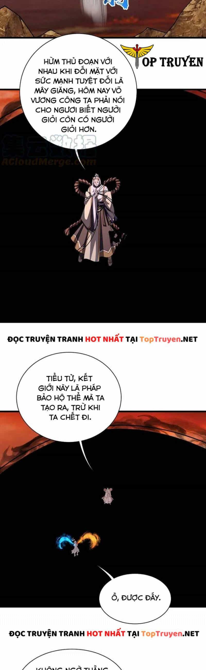 Cái Thế Đế Tôn - Chương 306 - ảnh 13