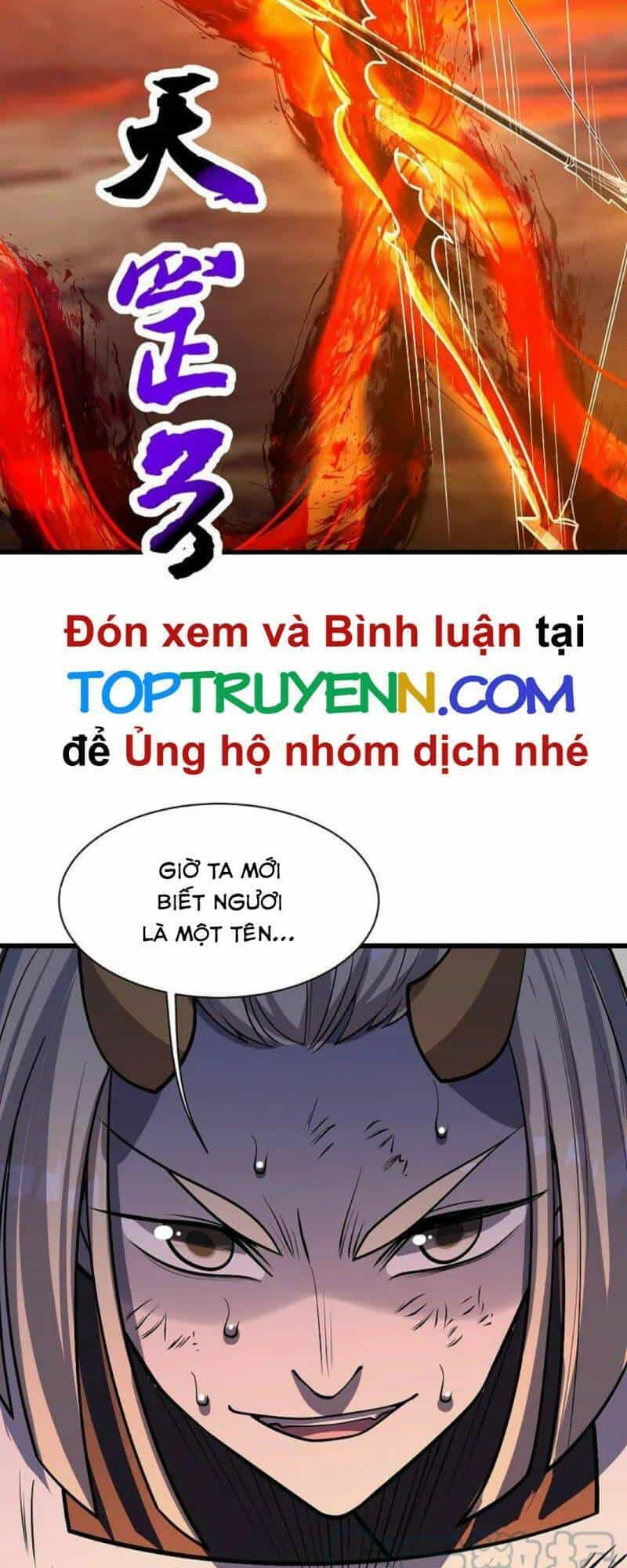 Cái Thế Đế Tôn - Chương 309 - ảnh 3