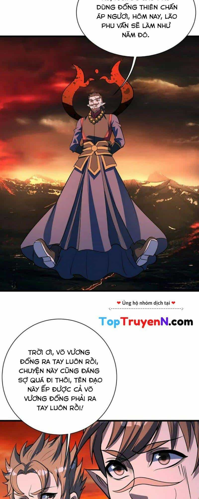 Cái Thế Đế Tôn - Chương 311 - ảnh 17