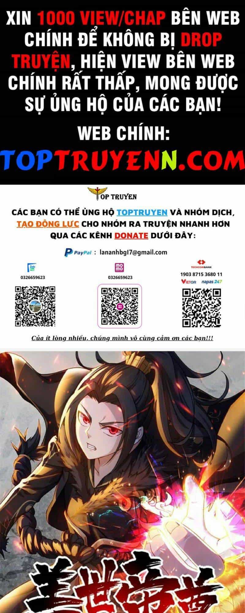Cái Thế Đế Tôn - Chương 315 - ảnh 1