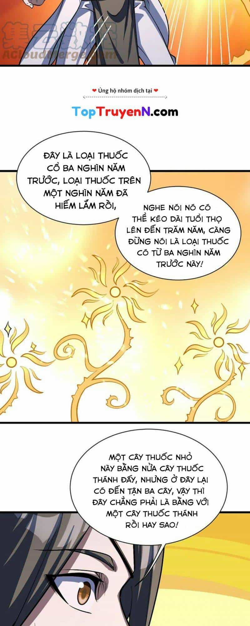 Cái Thế Đế Tôn - Chương 315 - ảnh 16