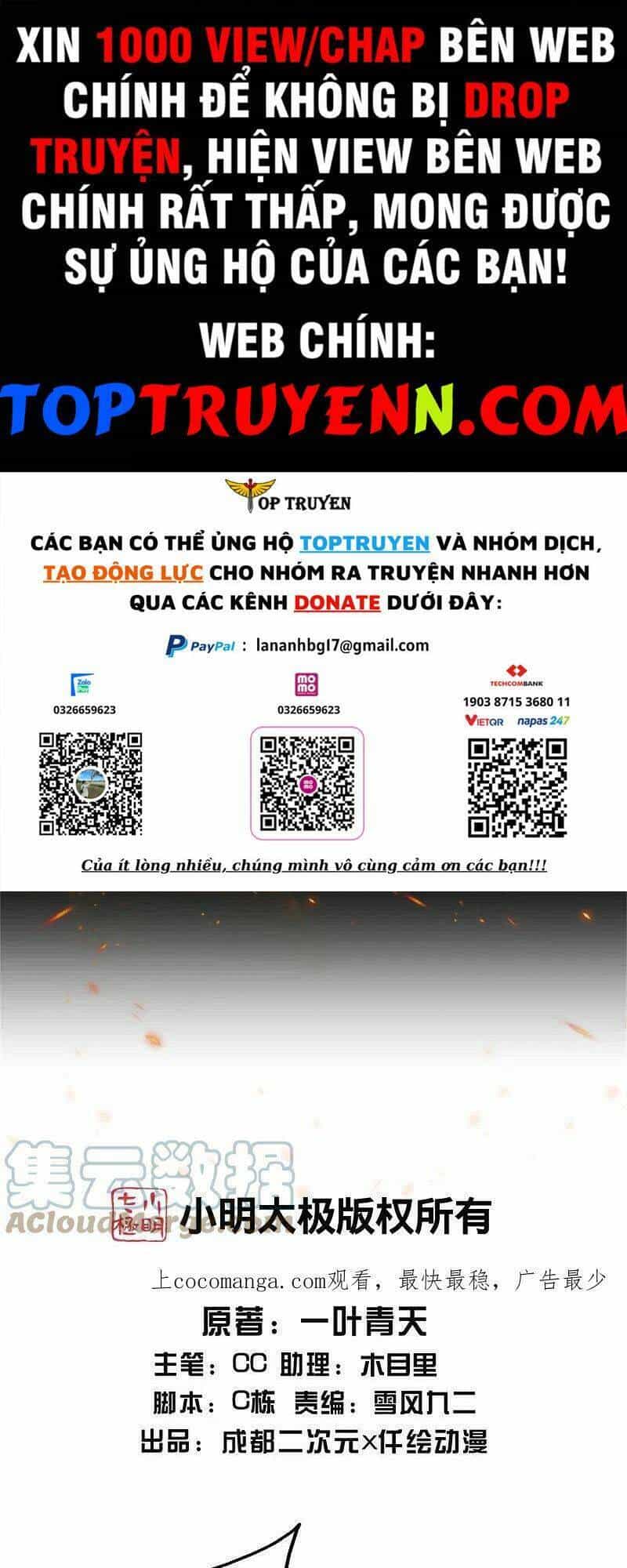 Cái Thế Đế Tôn - Chương 316 - ảnh 1