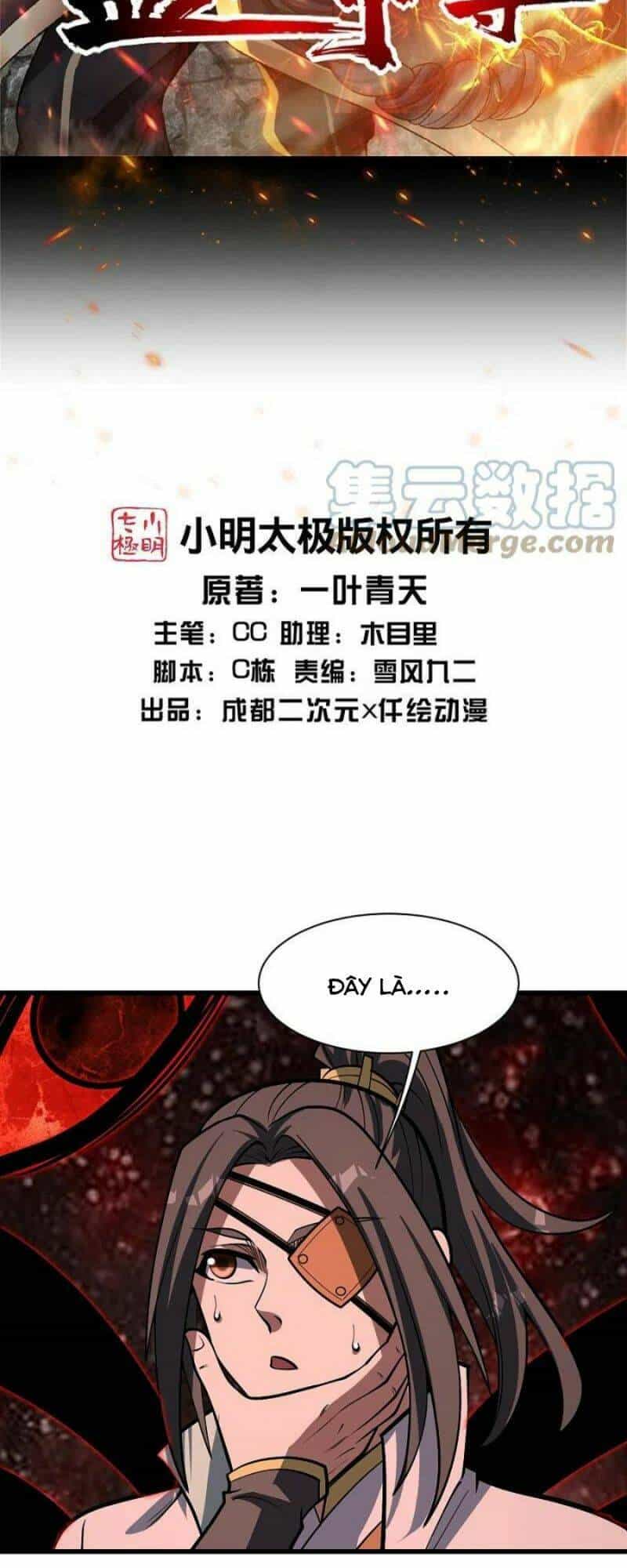 Cái Thế Đế Tôn - Chương 320 - ảnh 2