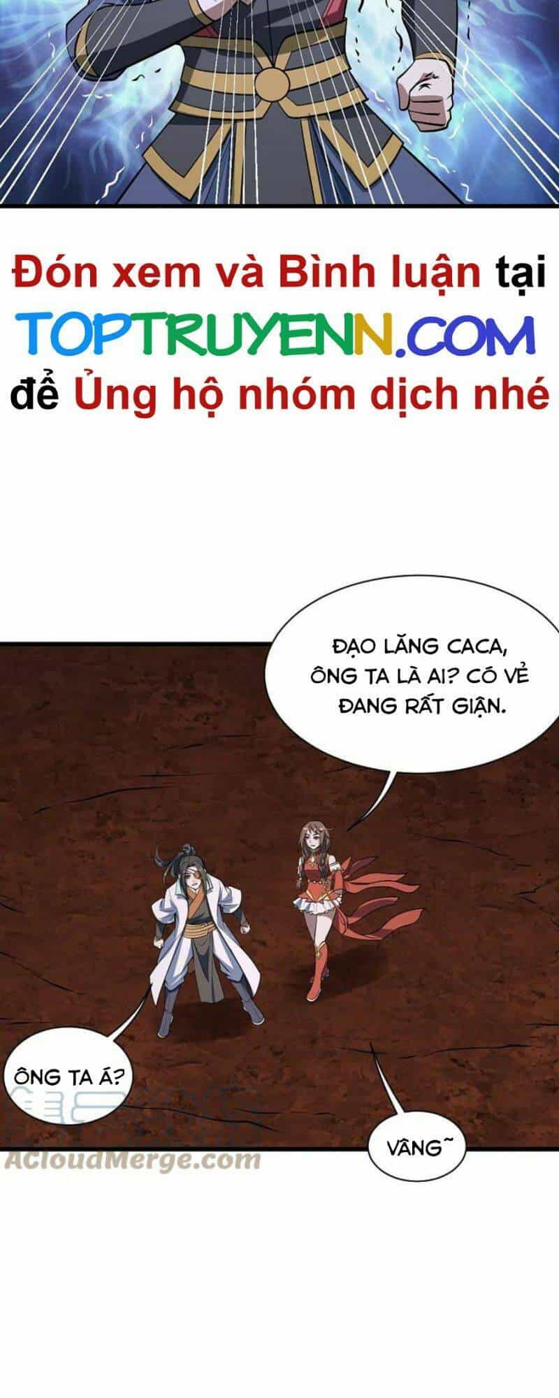 Cái Thế Đế Tôn - Chương 322 - ảnh 15