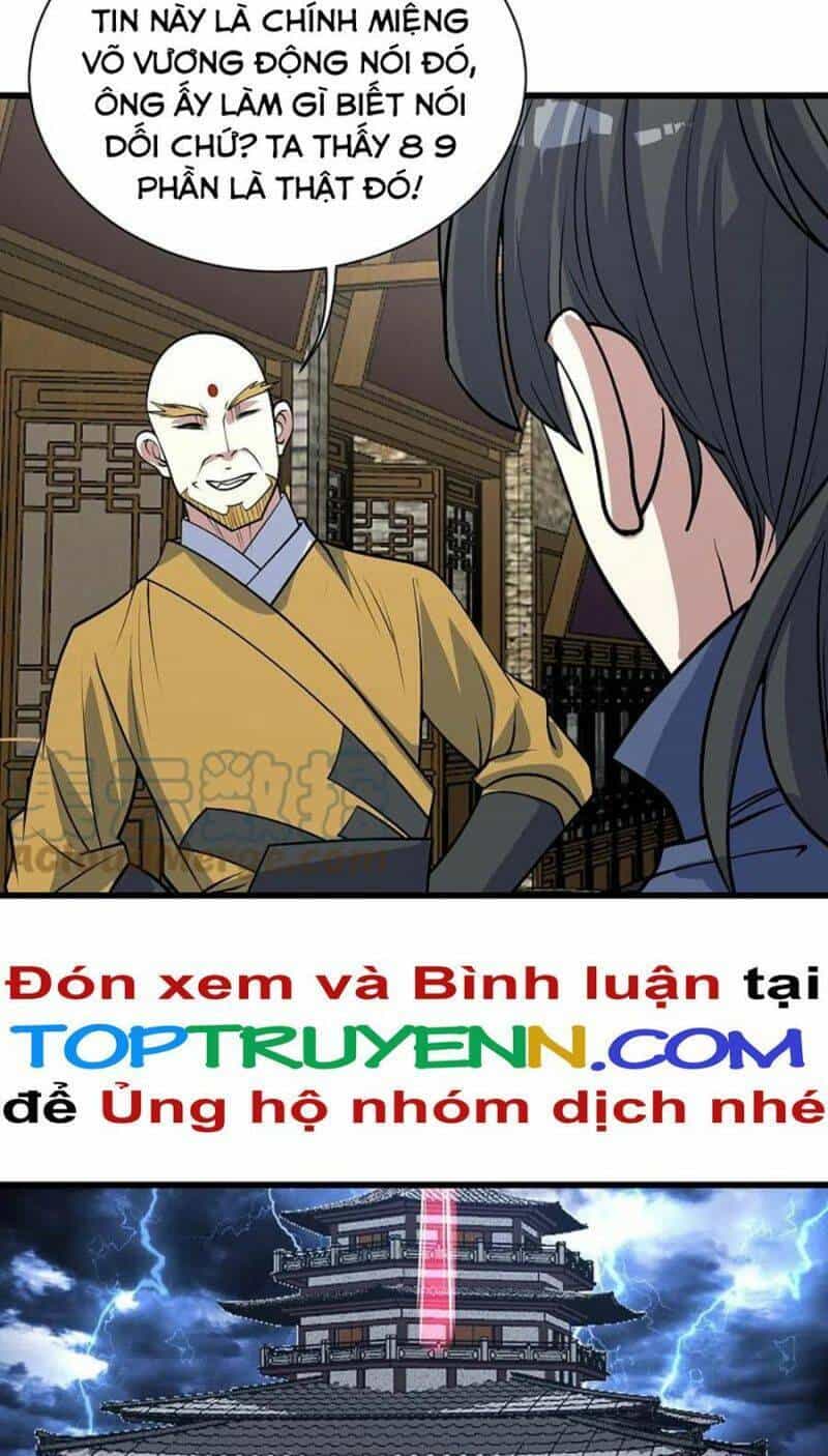 Cái Thế Đế Tôn - Chương 324 - ảnh 12