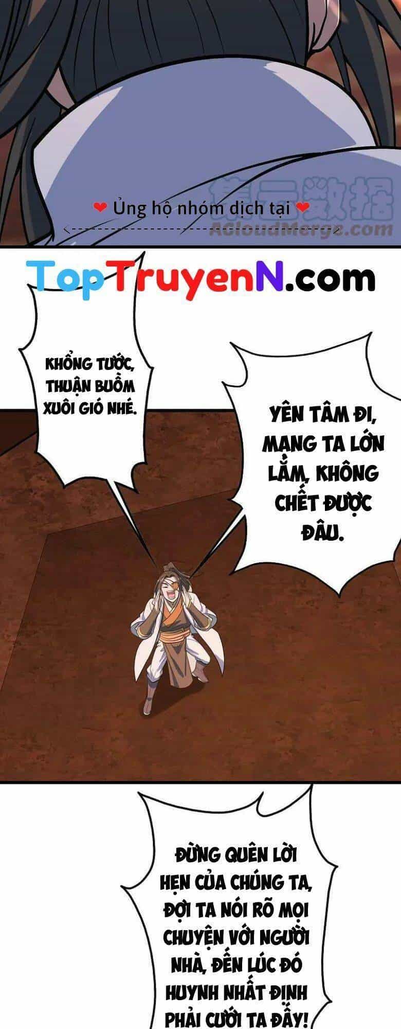 Cái Thế Đế Tôn - Chương 325 - ảnh 6