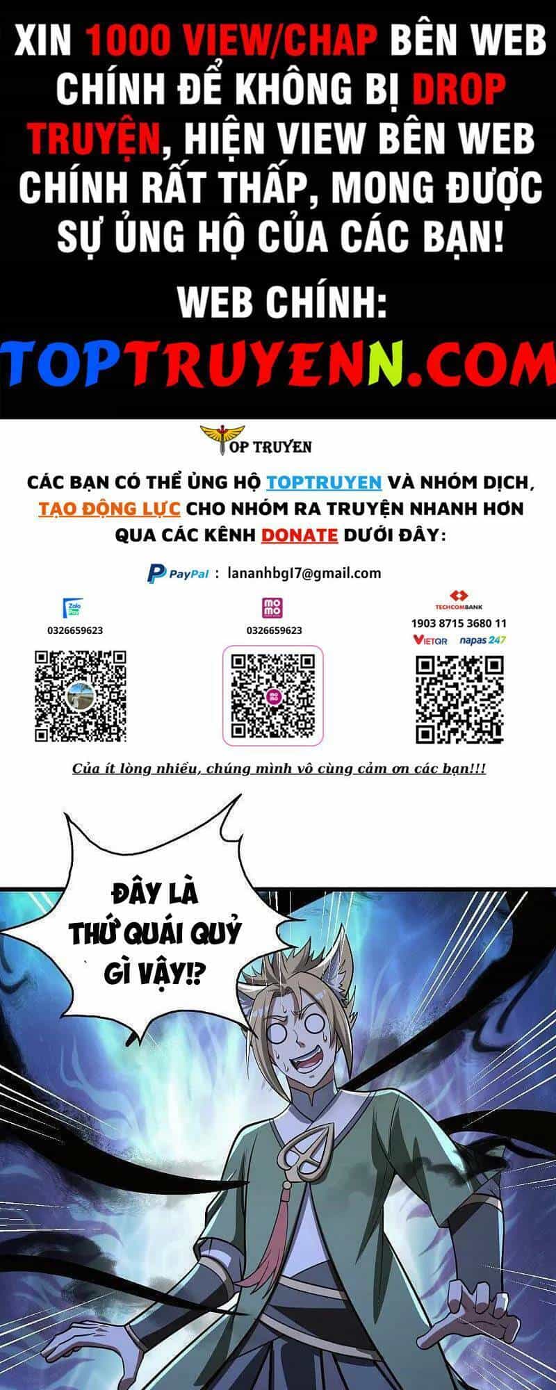 Cái Thế Đế Tôn - Chương 329 - ảnh 1