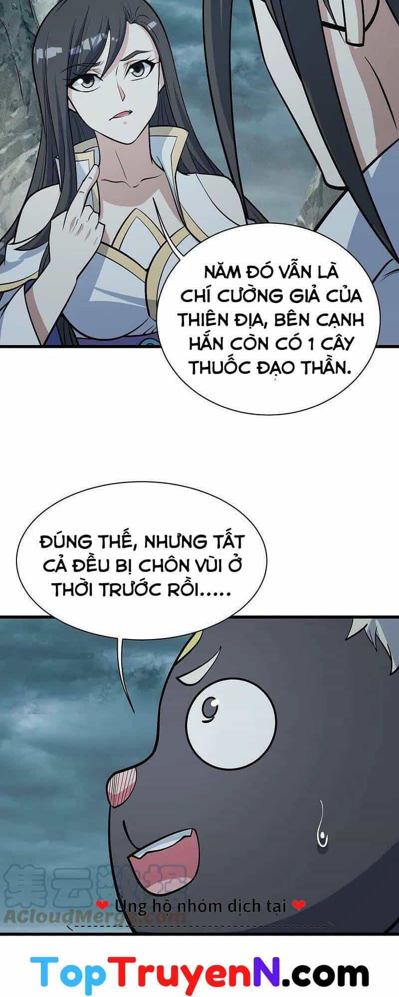 Cái Thế Đế Tôn - Chương 330 - ảnh 18