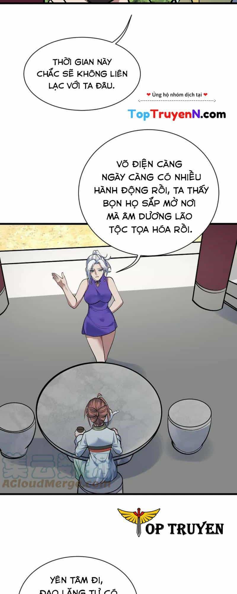 Cái Thế Đế Tôn - Chương 332 - ảnh 4