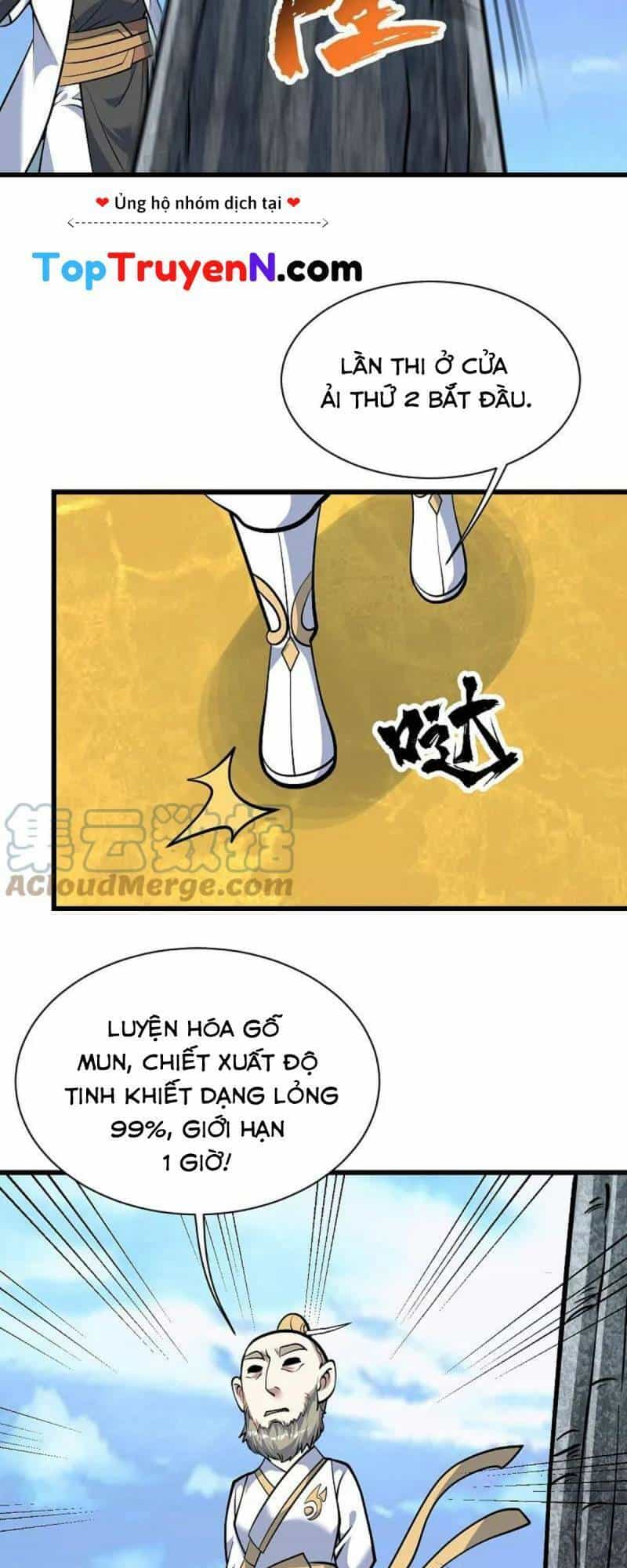 Cái Thế Đế Tôn - Chương 334 - ảnh 3