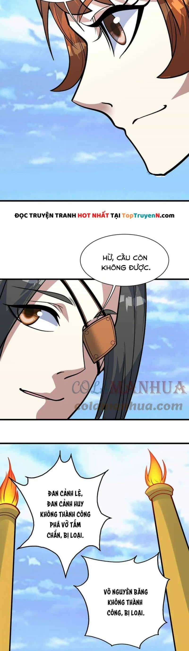 Cái Thế Đế Tôn - Chương 335 - ảnh 14