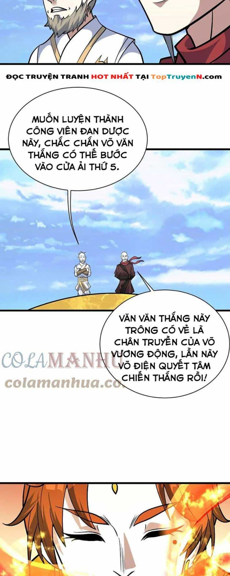 Cái Thế Đế Tôn - Chương 336 - ảnh 18