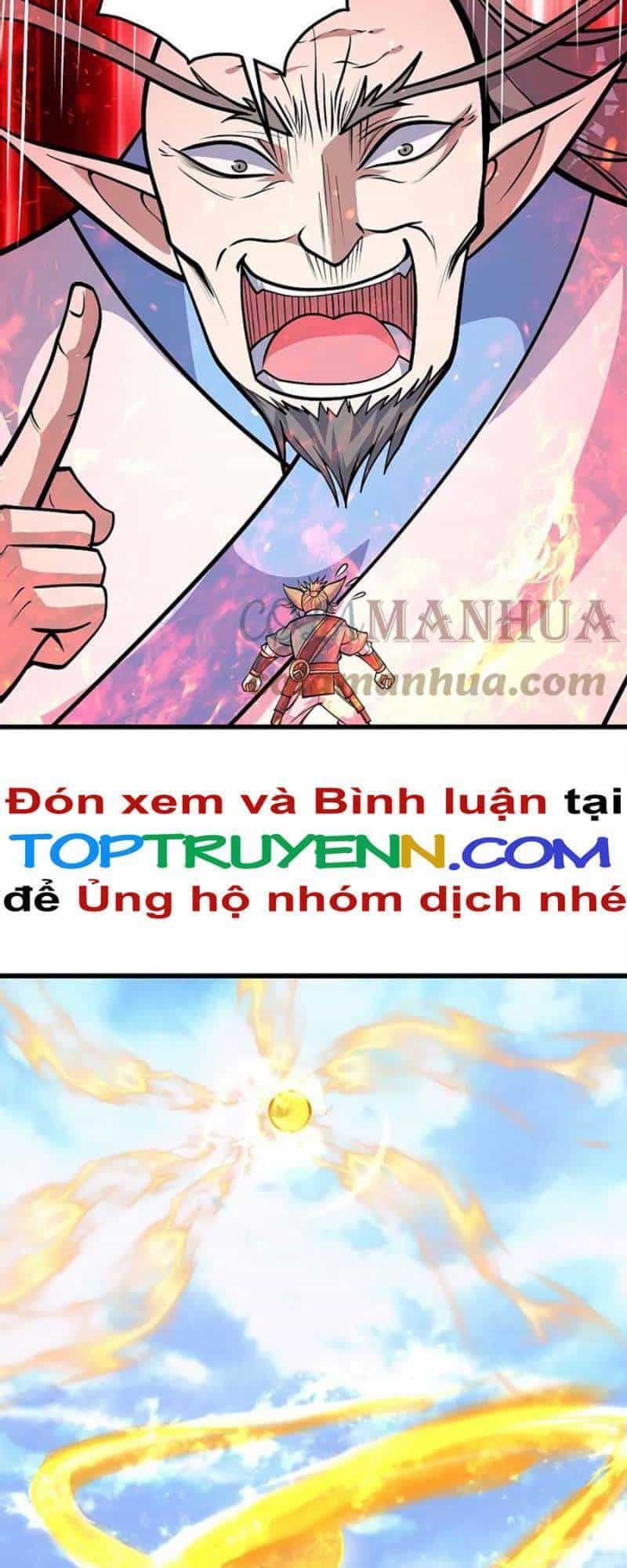 Cái Thế Đế Tôn - Chương 337 - ảnh 17