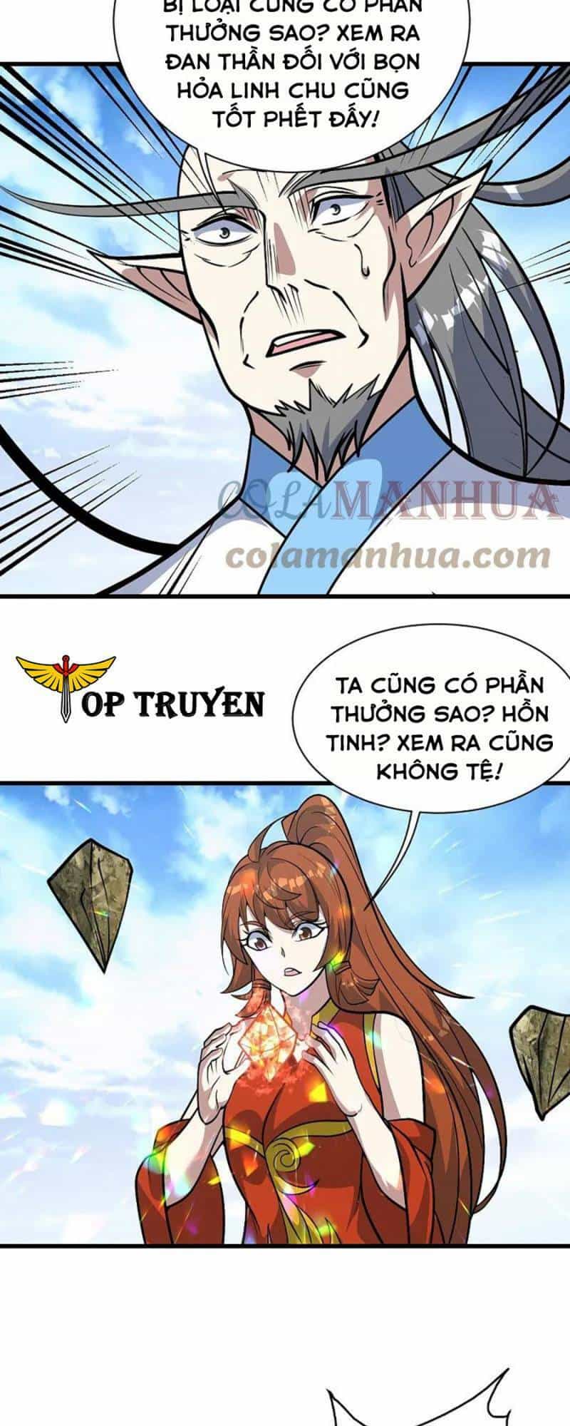 Cái Thế Đế Tôn - Chương 339 - ảnh 18